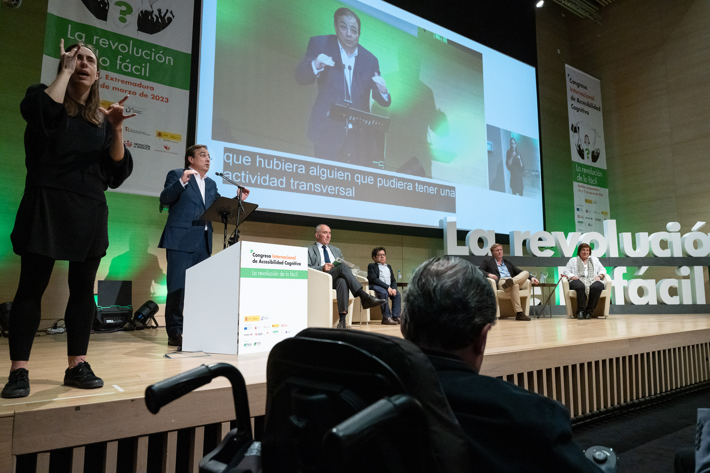 Fernández Vara interviene en el congreso de Plena inclusión