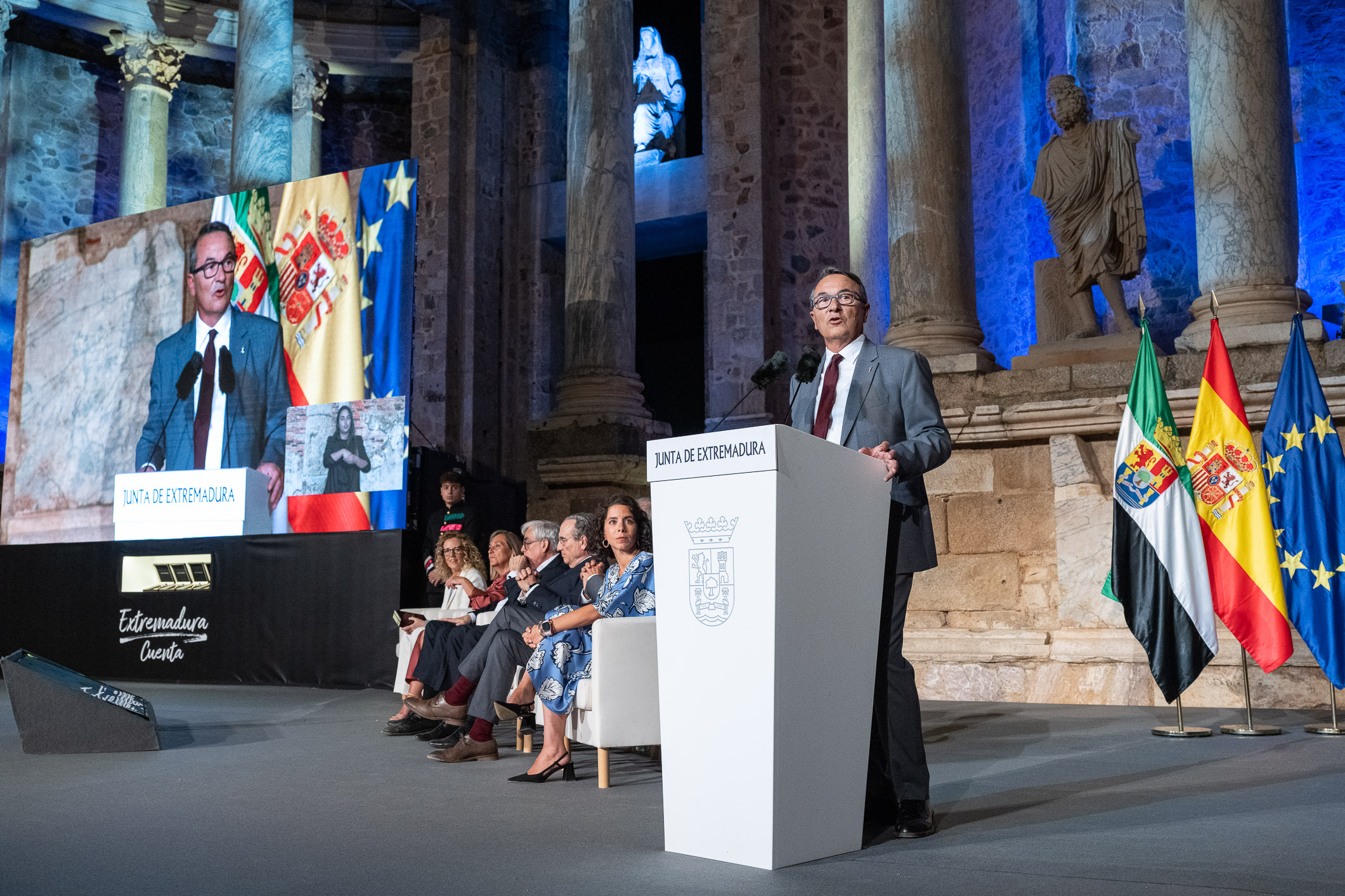 Entrega Medallas de Extremadura