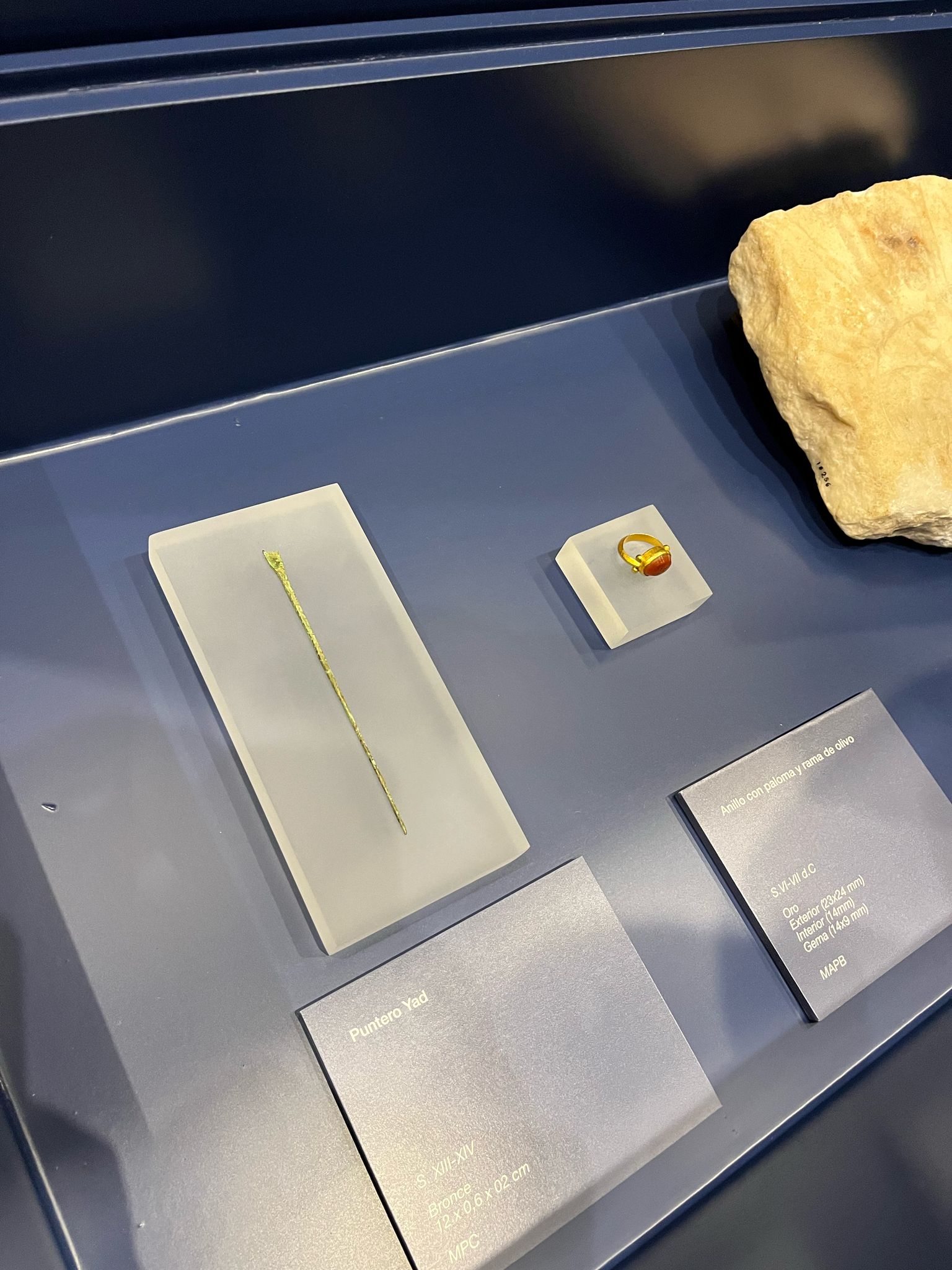 Otra de las piezas de la exposición