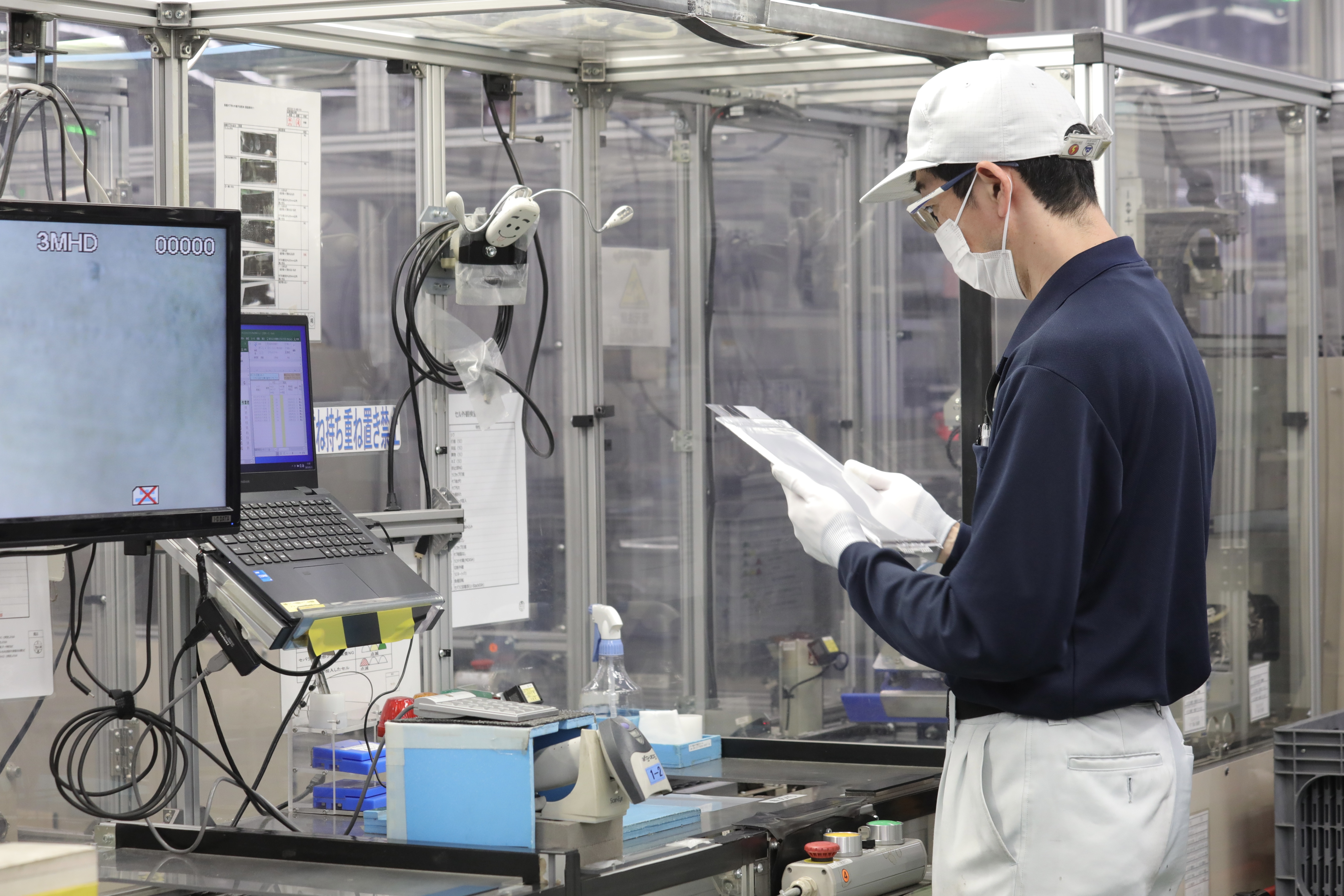 Image 7 of article La Junta de Extremadura visita en Zama la gigafactoría más antigua de AESC, compañía japonesa que construirá la fábrica de baterías de Navalmoral de la Mata
