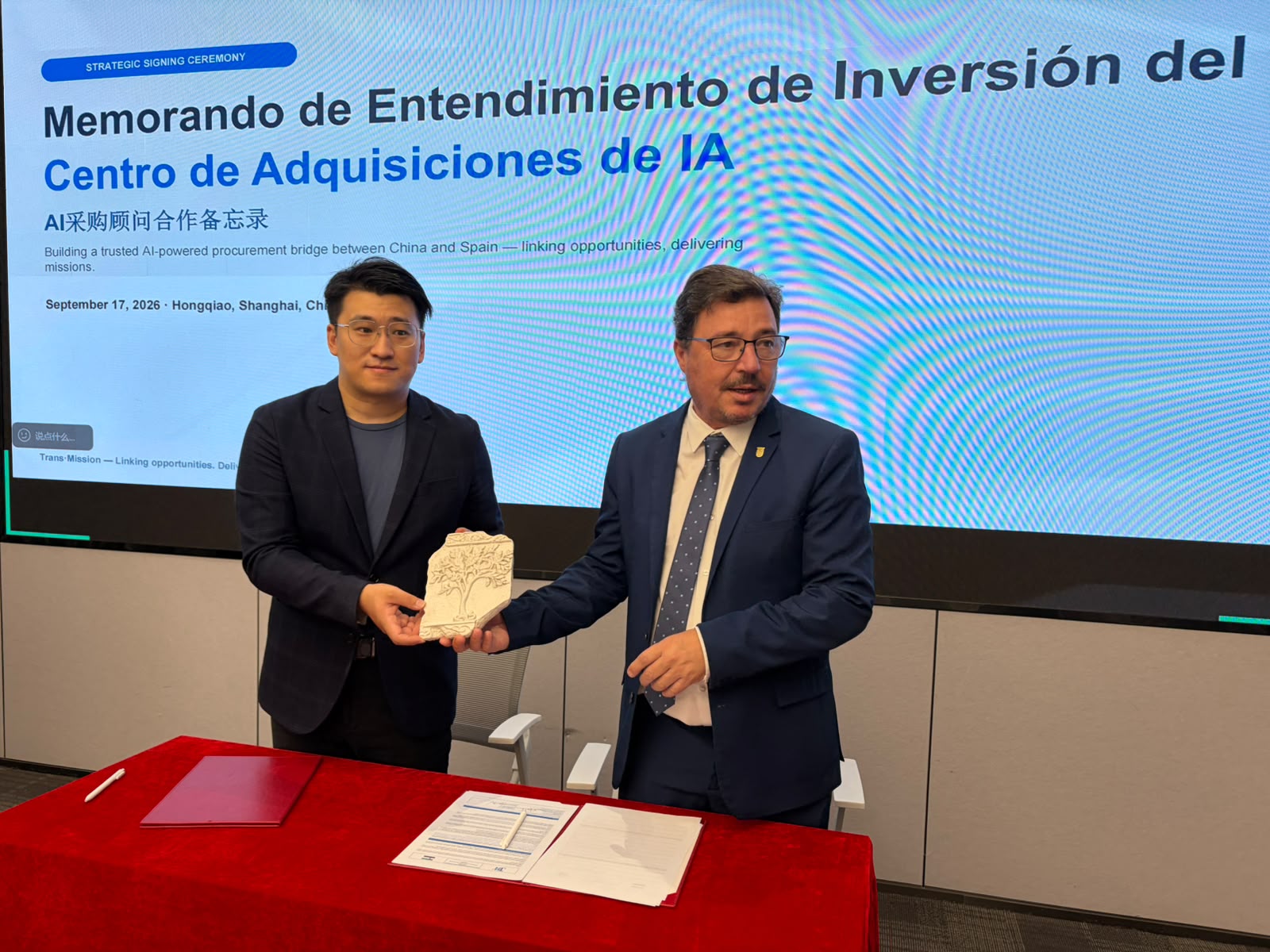 Memorando de Entendimiento